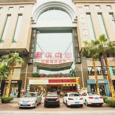 Guangzhou Ming Xin Hotel Экстерьер фото