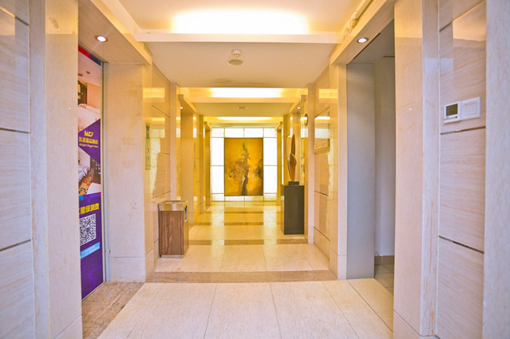 Guangzhou Ming Xin Hotel Экстерьер фото