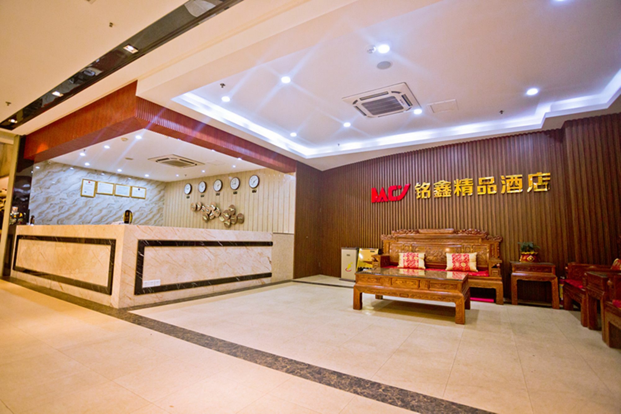 Guangzhou Ming Xin Hotel Экстерьер фото